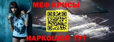 бошки Волжск