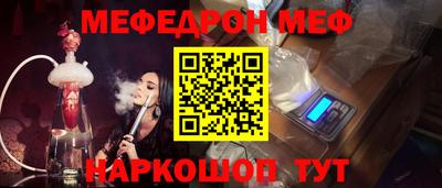 мдпв Волгодонск