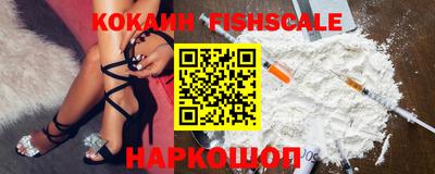 бошки Волжск
