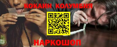 меф Волжский