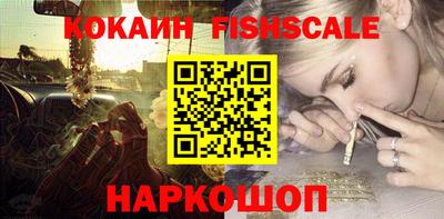 мдпв Волгодонск