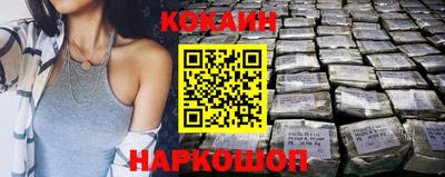 бошки Волжск