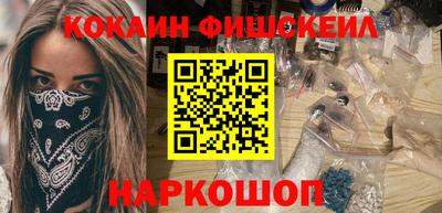 меф Волжский