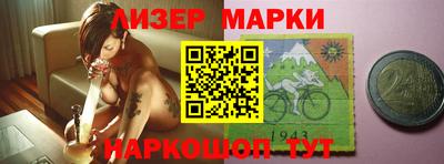 меф Волжский