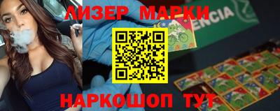 меф Волжский