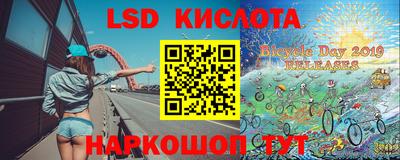 бошки Волжск