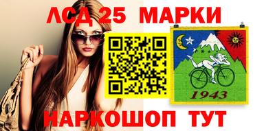 меф Волжский