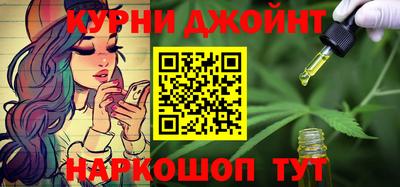 меф Волжский
