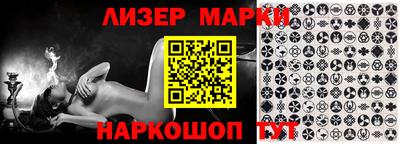мдпв Волгодонск