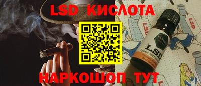 мдпв Волгодонск