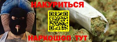 бошки Волжск