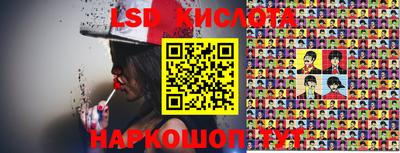 меф Волжский