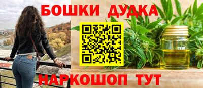 мдпв Волгодонск