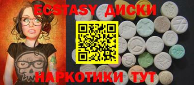 бошки Волжск