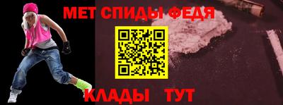 мдпв Волгодонск