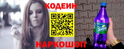мдпв Волгодонск