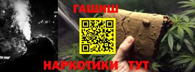 мдпв Волгодонск
