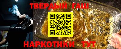бошки Волжск