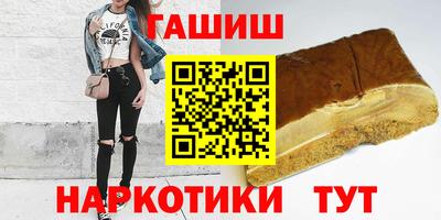 меф Волжский