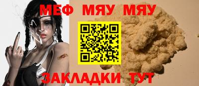 гашиш Усть-Джегута