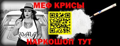 мдпв Волгодонск