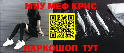 мдпв Волгодонск