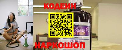 мдпв Волгодонск