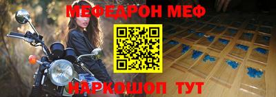 мдпв Волгодонск